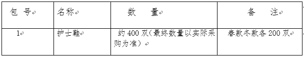 QQ截图20200326114735.png